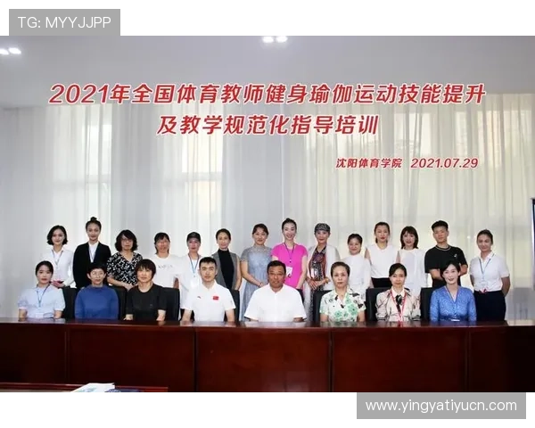 博盈体育:在全球体育市场中提升品牌影响力的有效策略 博盈体育:在全球体育市场中提升品牌影响力的有效策略