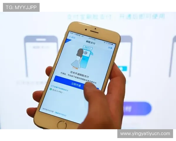 365登录官网引入多重验证技术确保用户账号信息安全