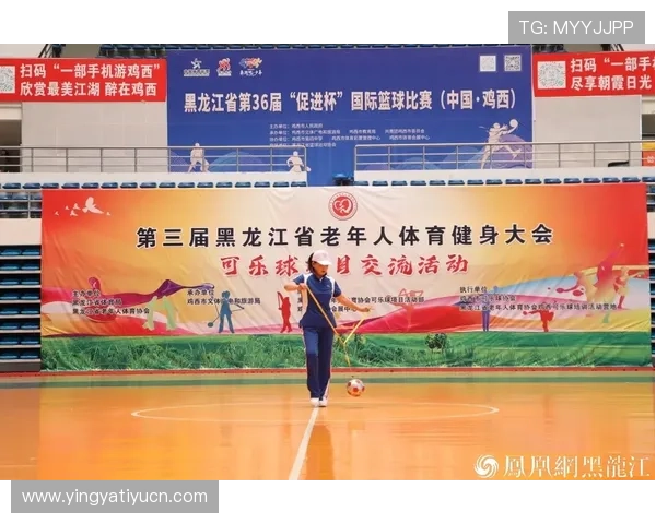 伟德体育娱乐加强内容版权保护，营造健康有序的体育娱乐环境