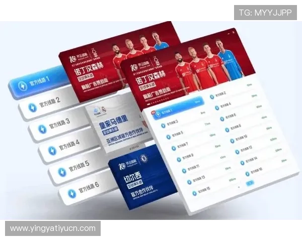 开云体育博彩加强用户数据保护，确保博彩环境公平公正