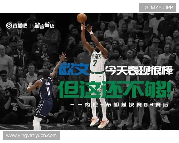 三亿体育手机版APP详细介绍其丰富的体育赛事资源和智能推送功能满足不同用户需求 三亿体育手机版APP详细介绍其丰富的体育赛事资源和智能推送功能满足不同用户需求