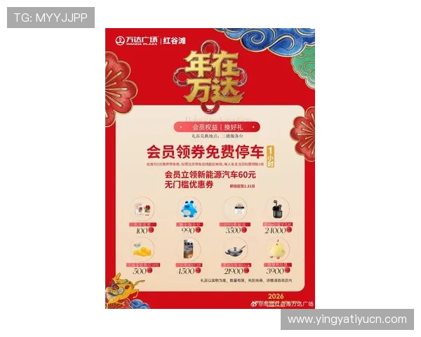 K8凯发平台最新优惠活动推荐助你轻松赢取丰富奖励