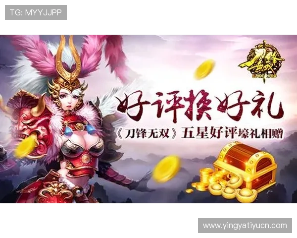 九游体育官网入口官方最新版下载指南，帮助玩家轻松找到安全稳定的登录通道