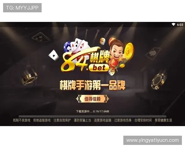 开元棋牌国际官网官方平台登录指南,确保账号安全与快速进入游戏的实用技巧 开元棋牌国际官网官方平台登录指南,确保账号安全与快速进入游戏的实用技巧