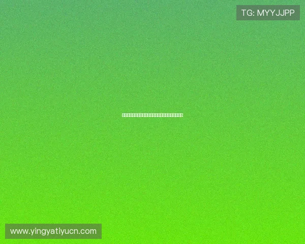 昇得源体育在线滚球投注技巧与风险控制策略全面分享