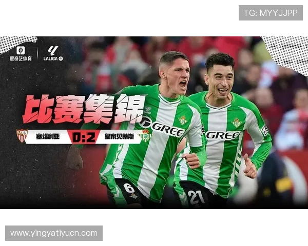 爱奇艺体育正规网址最新入口推荐，保障用户观看体验与账号安全