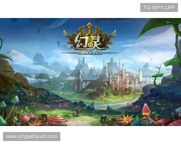 爱游戏游戏引领新潮流,打造全民娱乐新体验 爱游戏游戏引领新潮流,打造全民娱乐新体验