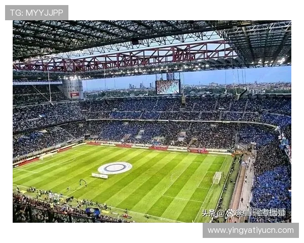 米兰在线体育介绍米兰本地体育赛事的组织情况与观众反响