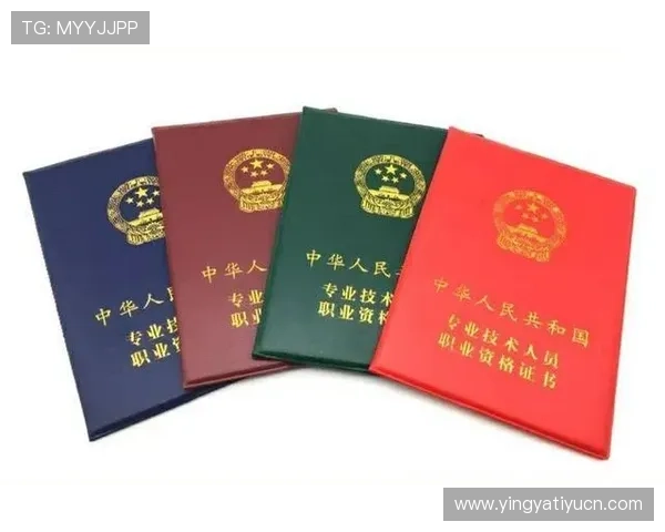 ued体育官网注册指南及注意事项，确保你的账号安全顺利注册成功