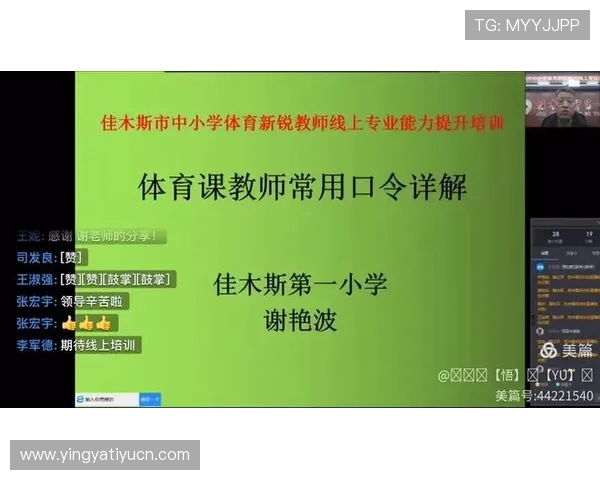 海星体育线上官方入口最新版本更新内容及优化亮点全面解析