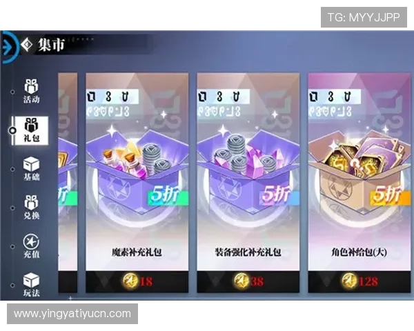 贝博体育网址安全登录入口2024年最新版本推荐与使用技巧