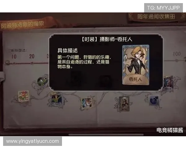 非凡国际官网客服支持与常见问题解答，解决玩家在游戏中遇到的各种困扰