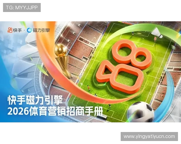 顶盛体育引领全民健身新潮流，打造专业体育赛事平台，推动体育产业快速发展