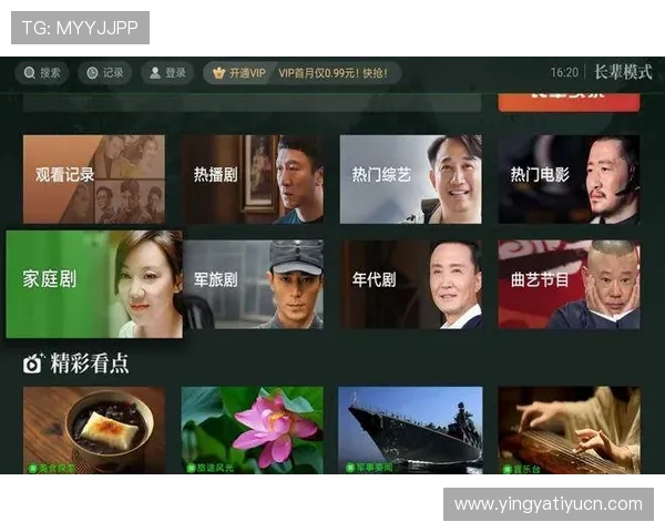奇异果体育app登录遇到问题怎么办?全面解决方案助你轻松解决登录难题 奇异果体育app登录遇到问题怎么办?全面解决方案助你轻松解决登录难题