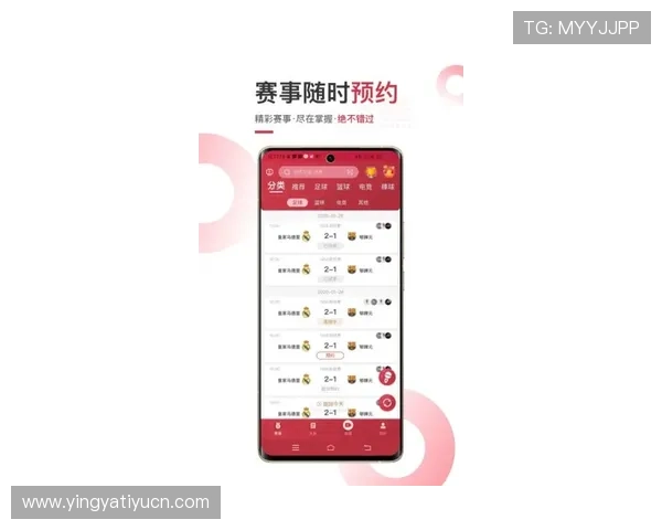 斗球app官网入口下载安装后遇到登录问题怎么办,提供实用解决方案帮助玩家顺利进入游戏 斗球app官网入口下载安装后遇到登录问题怎么办,提供实用解决方案帮助玩家顺利进入游戏