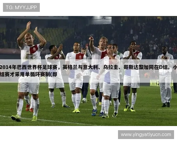 世界杯乌拉圭西班牙比赛门票购买常见问题解答与购票流程全攻略